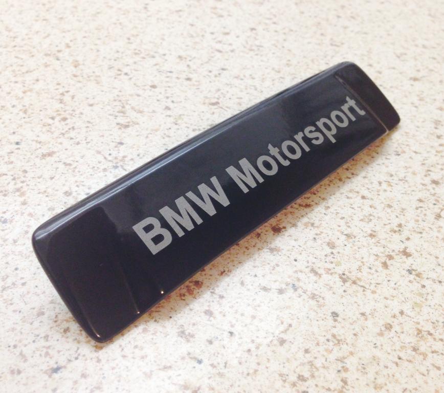 Gift ideas for bmw lovers #2