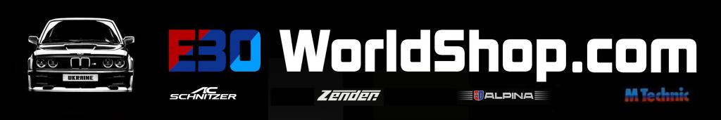 Click image for larger version

Name:	e30_world_shop231.jpg
Views:	385
Size:	20.4 KB
ID:	9973846