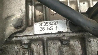 Click image for larger version  Name:	engine A block number.jpg Views:	98 Size:	62.8 KB ID:	10054380