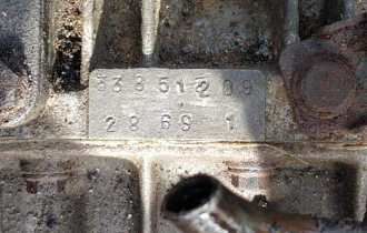 Click image for larger version  Name:	engine B block number.jpg Views:	97 Size:	67.2 KB ID:	10054381
