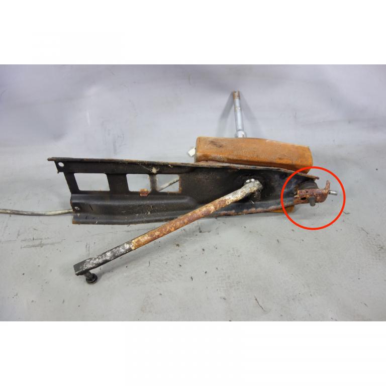 Click image for larger version

Name:	Prussian bow rusted.jpg
Views:	937
Size:	39.0 KB
ID:	9936309