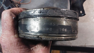 Click image for larger version

Name:	20200109_121454.jpg
Views:	4454
Size:	54.3 KB
ID:	9897593