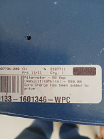 Click image for larger version

Name:	20251205_123759.jpg
Views:	0
Size:	131.0 KB
ID:	10152181