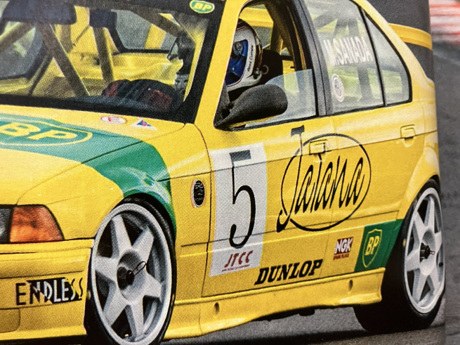 Click image for larger version

Name:	IMG_8331.jpg
Views:	0
Size:	215.6 KB
ID:	10152656