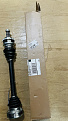 Click image for larger version

Name:	IMG_6019.jpg
Views:	262
Size:	150.7 KB
ID:	10122721
