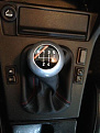 Click image for larger version

Name:	Shift Boot Leather M 3.JPG
Views:	462
Size:	22.2 KB
ID:	7173867