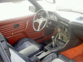 Click image for larger version

Name:	BMW Interior.jpg
Views:	249
Size:	85.0 KB
ID:	7210992