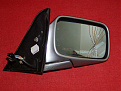 Click image for larger version

Name:	side mirror passenger front.jpg
Views:	233
Size:	94.2 KB
ID:	7219369