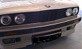 Click image for larger version

Name:	E30 Euro Grills and Shadowline Kidneys on car.jpg
Views:	951
Size:	57.0 KB
ID:	7226181