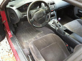 Click image for larger version

Name:	interior1.jpg
Views:	831
Size:	102.8 KB
ID:	7233375