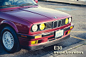 E30 Respect Your Elders 1